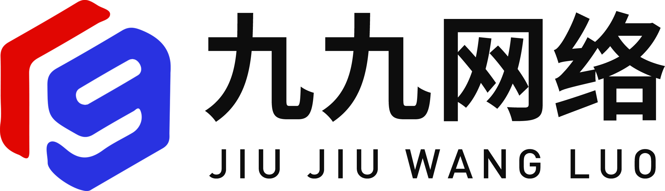 河南九九網絡科技有限公司